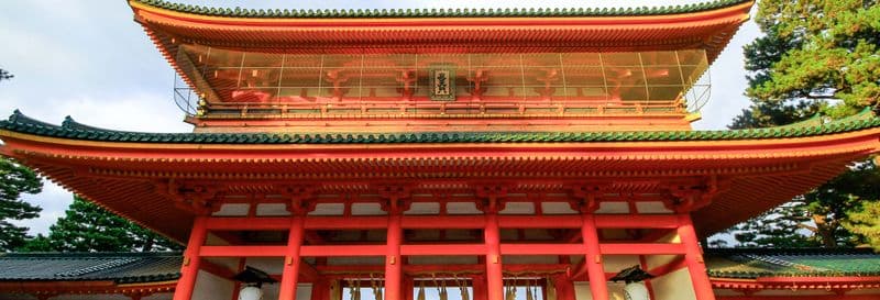Visite guidée du palais impérial de Kyoto et du château de Nijo