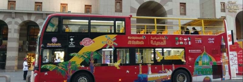 Bus touristique de Médine