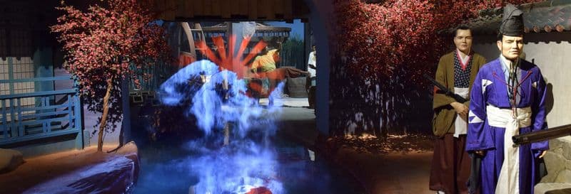 Billet pour le World of Discoveries