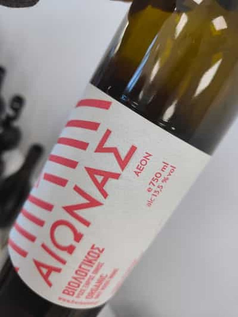 Athènes : Les dips traditionnels grecs et l'accord des vins par un sommelier