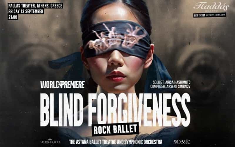 Athènes : Blind Forgiviness Rock Ballet