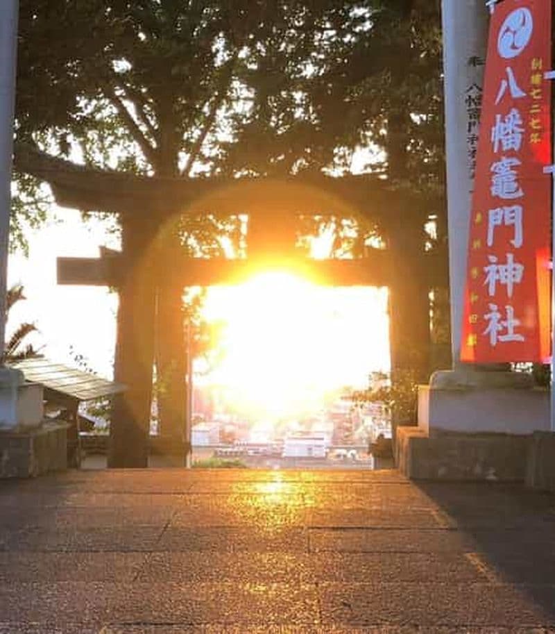 Beppu : visite en kart électrique et sanctuaire de Kamado