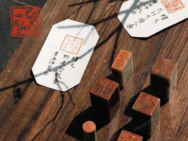 Chengdu Unfiltered - Atelier de gravure de sceaux chinois