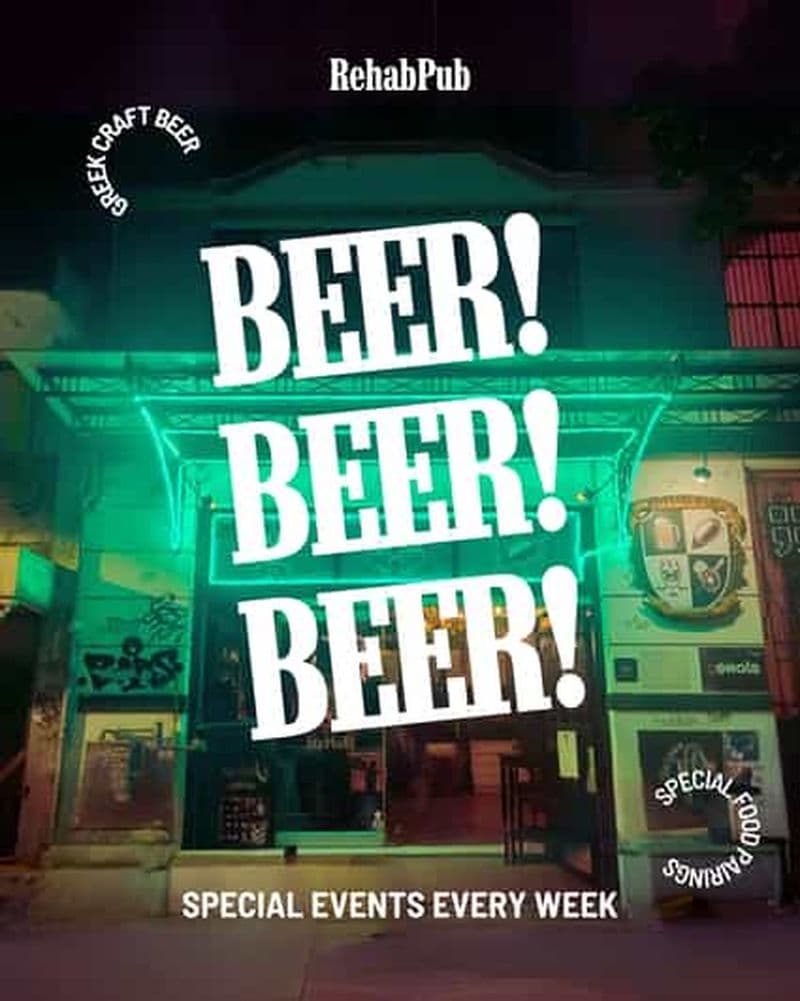 Thessalonique : Plongez dans l'univers de la bière artisanale grecque