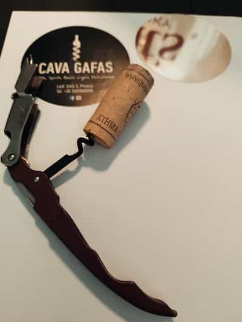 Préveza : Dégustation de vins