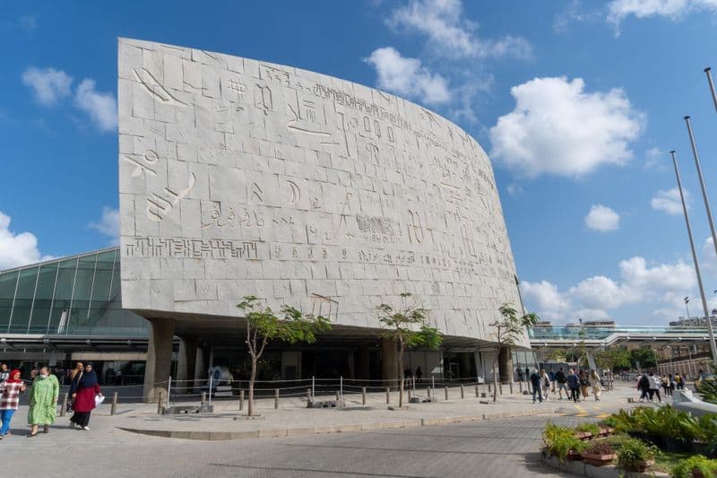 Bibliothèque d’Alexandrie