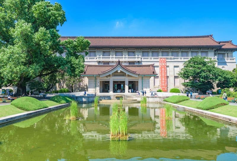Musée national de Tokyo