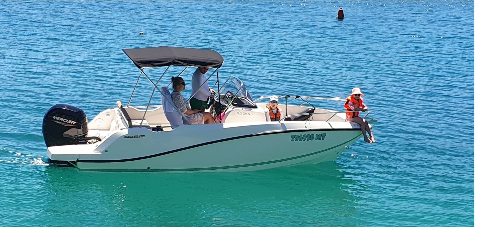 Quicksilver Activ 605 Open (Motorboat)