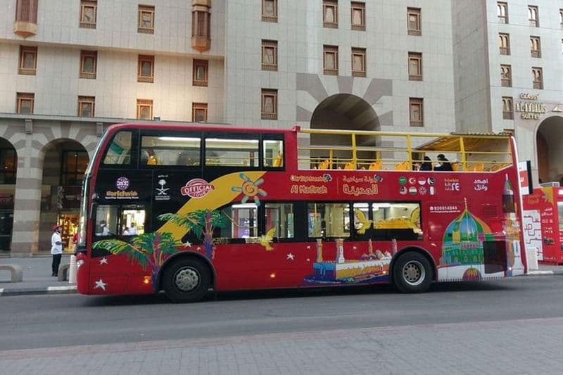 Visite de la ville en bus à arrêts multiples Al Madinah