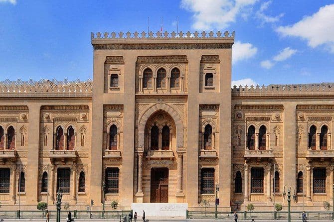 Musée d'art islamique, Le Caire