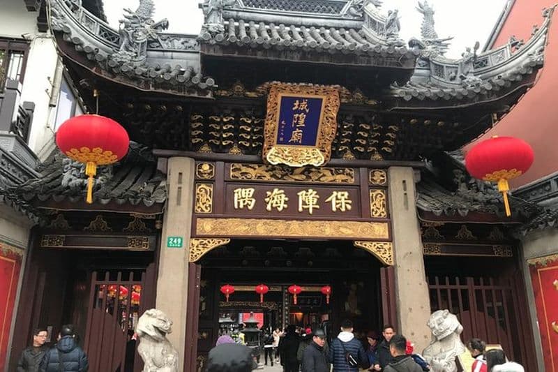 Visite privée de Shanghai avec le marché des matériaux et la tour Jin Mao