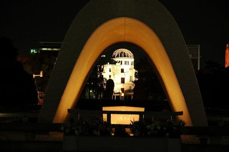 Spectacle de danse Hiroshima Kagura et visite nocturne du bar sur le toit