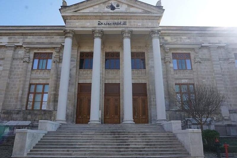 Billet d'entrée coupe-file pour le musée archéologique d'Istanbul