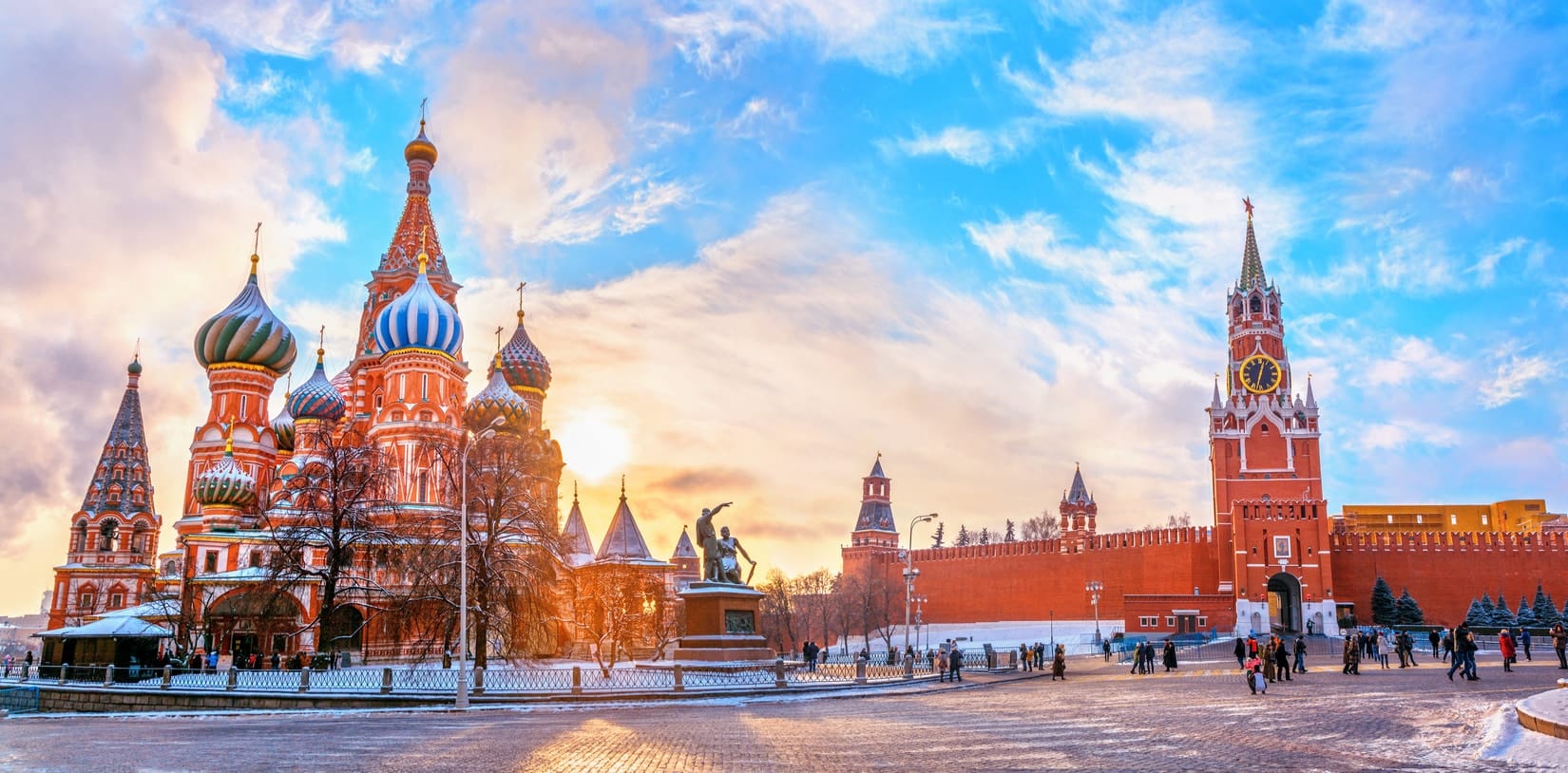 Moscou - Attraction la plus populaire