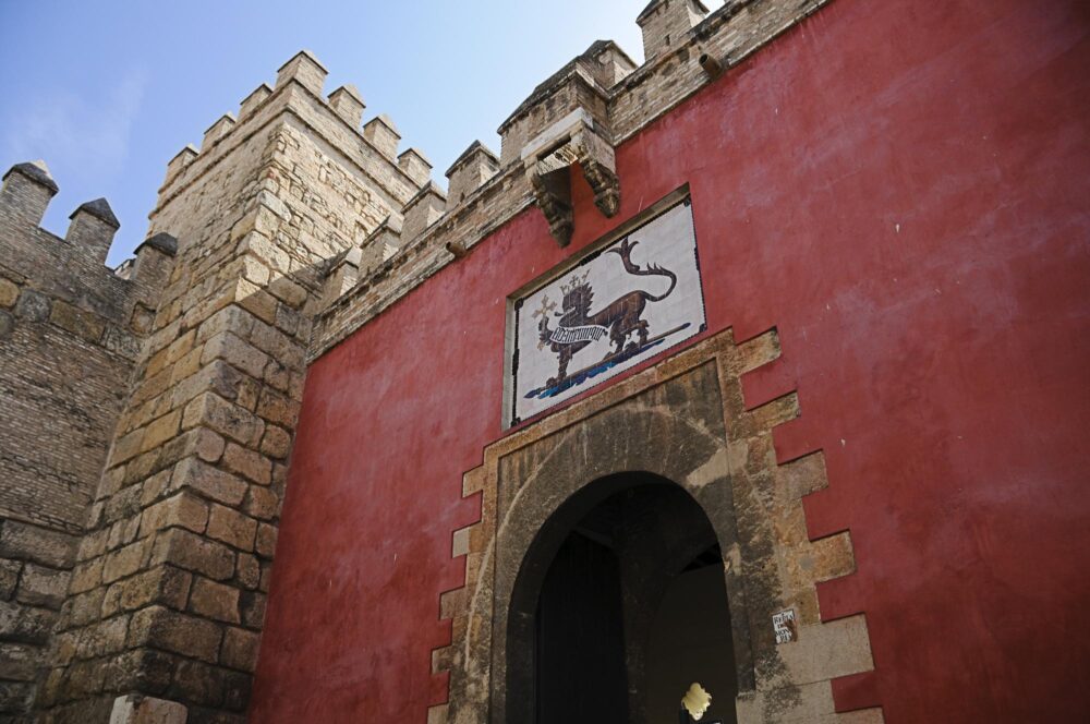 Porte du Lion Alcázar Séville