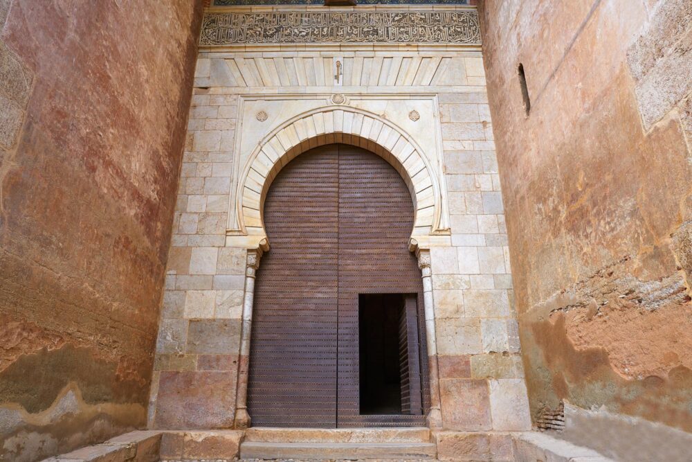 Puerta de la Justicia à l'Alhambra