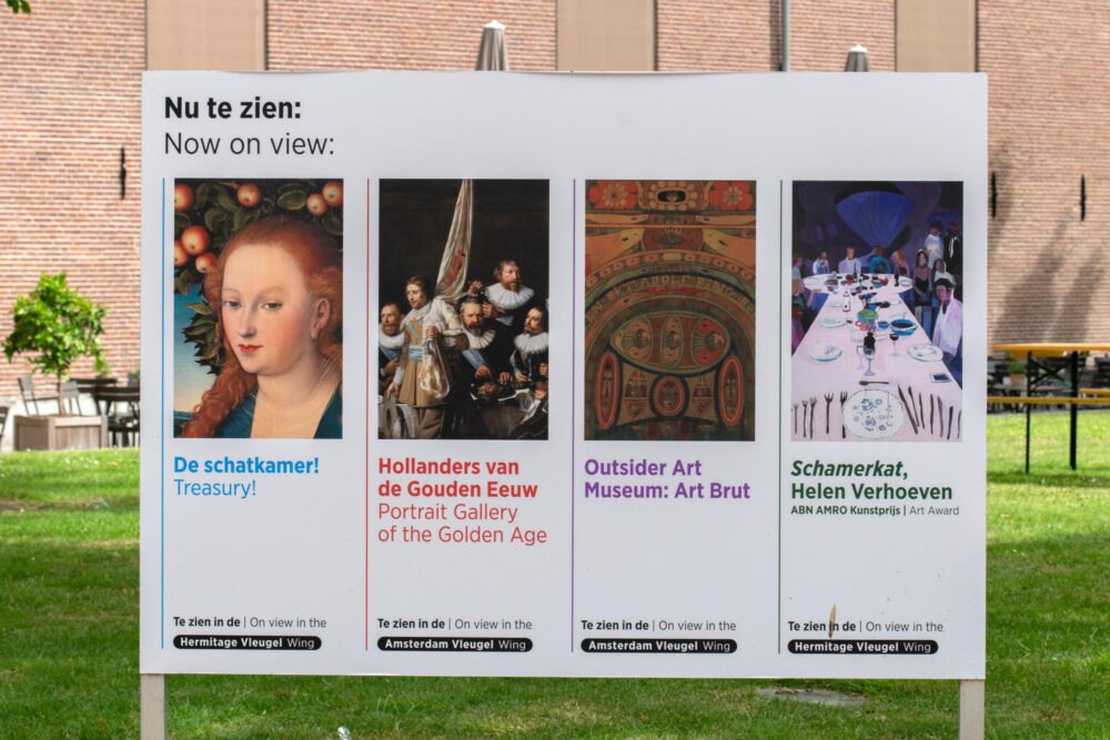 panneau au musée de l'Hermitage à Amsterdam