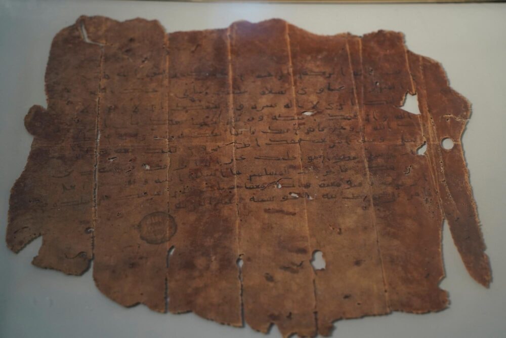 reliques sacrées au palais du Topkapi