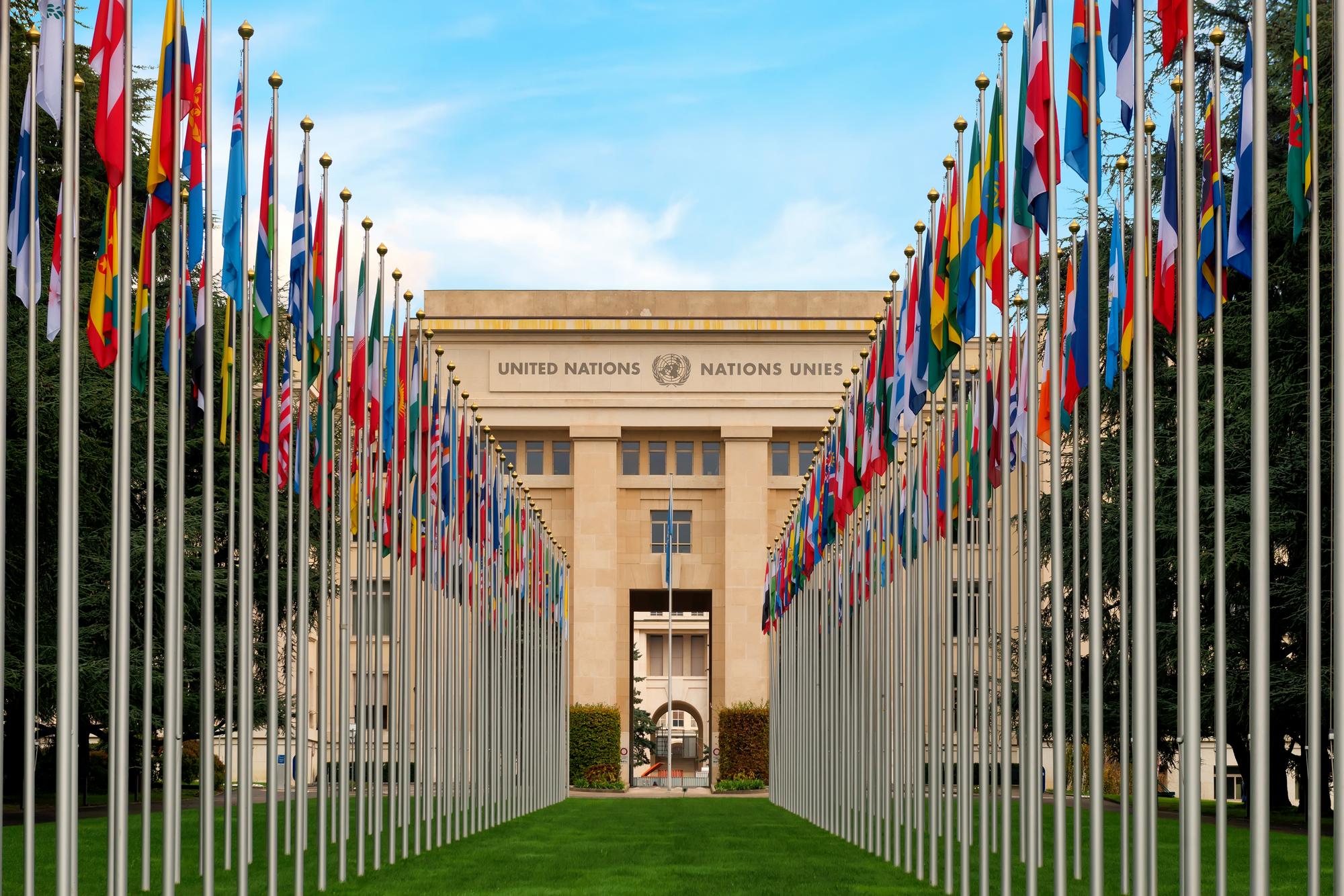 Palais des Nations Genève