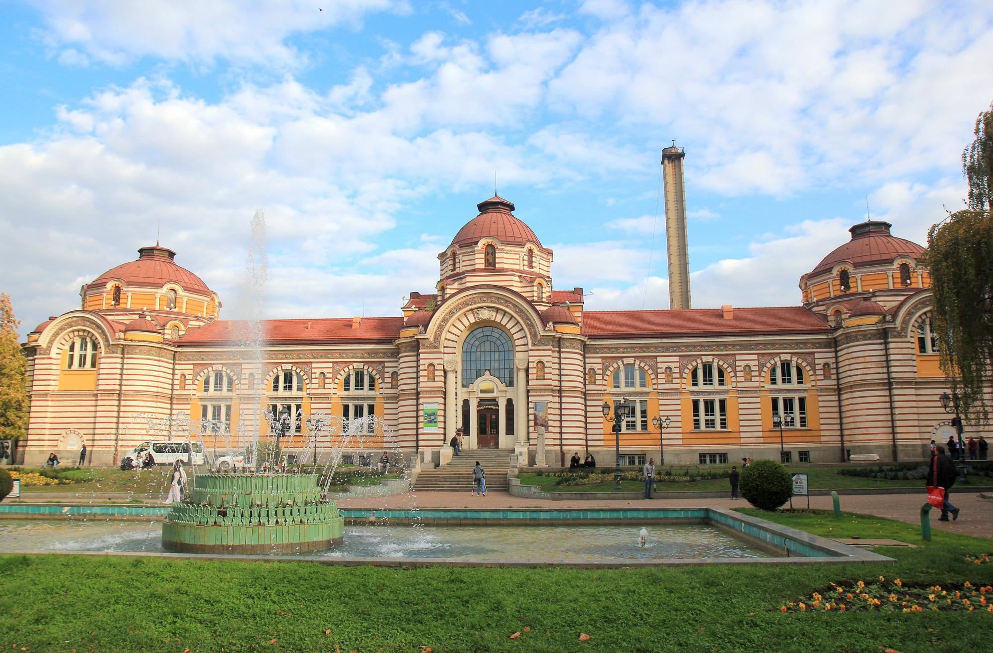 Bains minéraux de Sofia