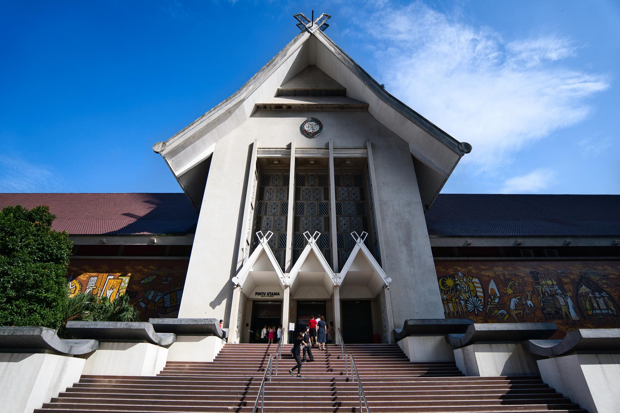 Musée National de Malaisie