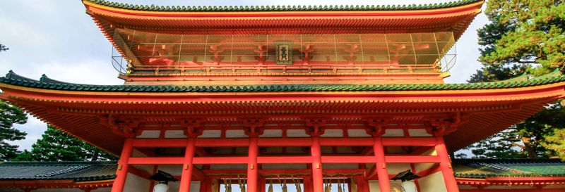 Billet Visite guidée du palais impérial de Kyoto et du château de Nijo