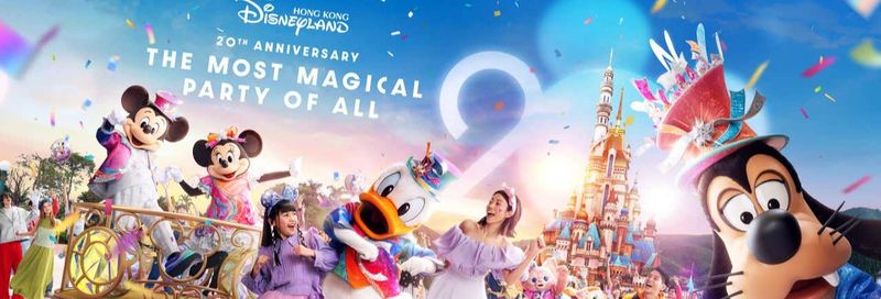 Billet Billet pour Disneyland Hong Kong