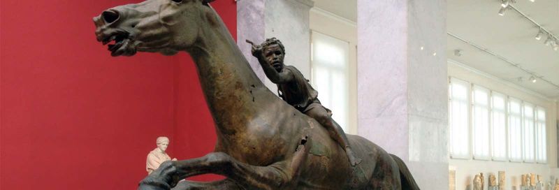 Billet Billet pour le musée archéologique national d'Athènes avec audioguide