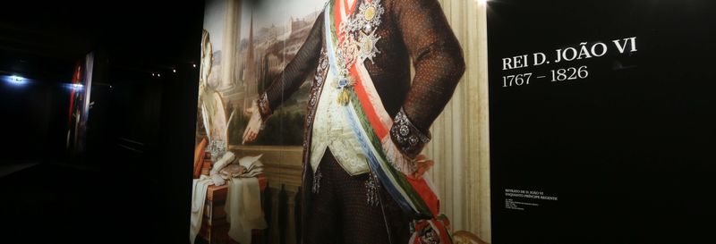 Billet Billet pour le Musée du Trésor royal de Lisbonne