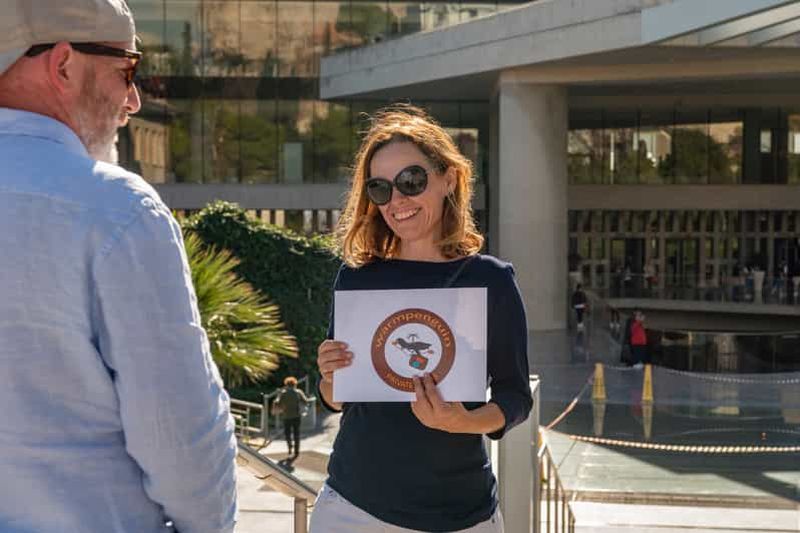 Billet Visite privative du musée archéologique national avec entrée