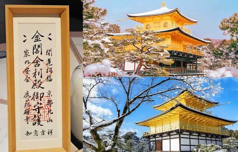 Billet Voyage sur le thème des animes : pèlerinage de Kinkaku-ji à Fushimi Inari