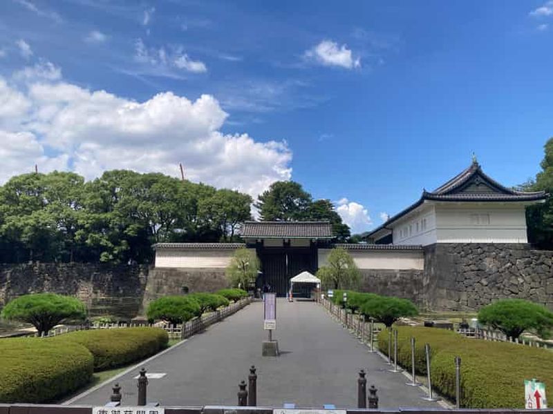 Billet Visite historique du palais impérial de Tokyo et dégustation