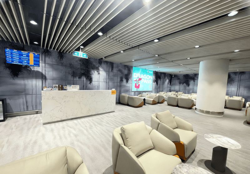 Billet Aéroport de Pékin-Capitale (PEK) : accès au salon T3