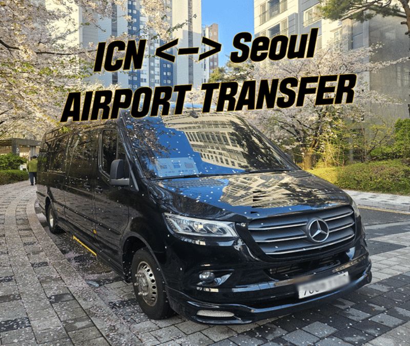 Billet Séoul : Transfert privé vers/depuis l'aéroport d'Incheon