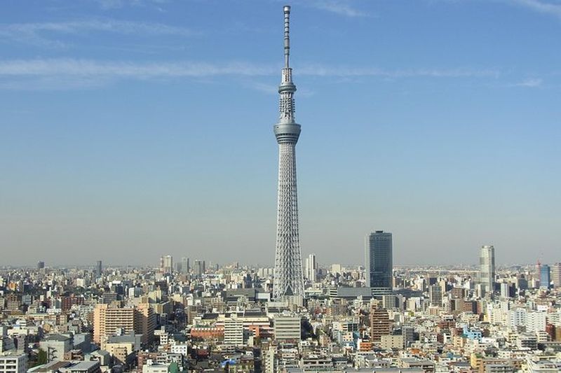 Billet Tour en bus à Tokyo