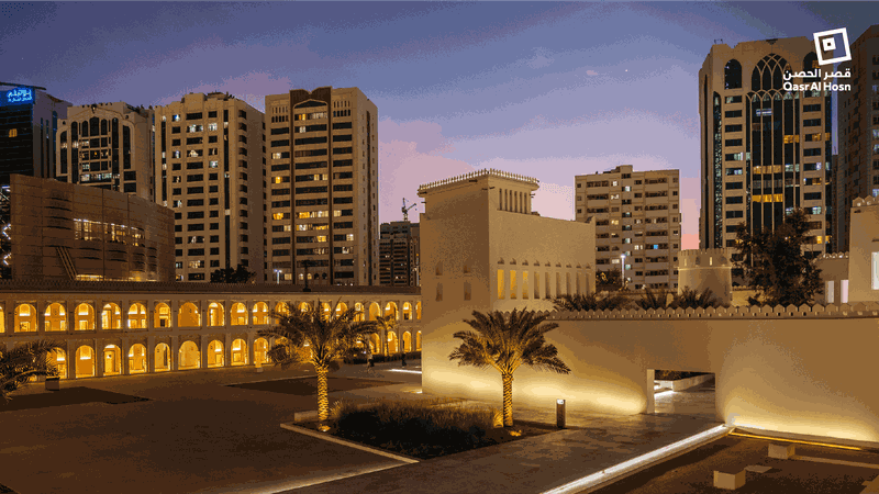 Billet Billets pour Qasr Al Hosn à Abu Dhabi