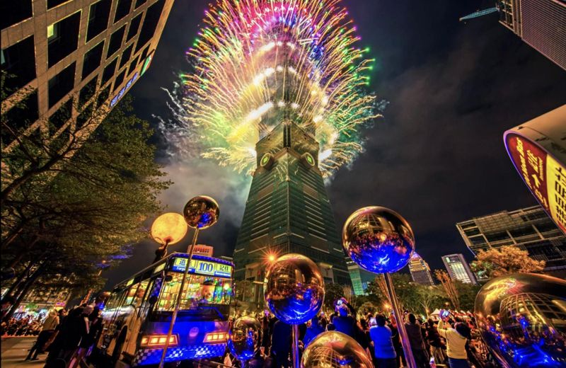 Billet Plateforme d'observation Taipei 101