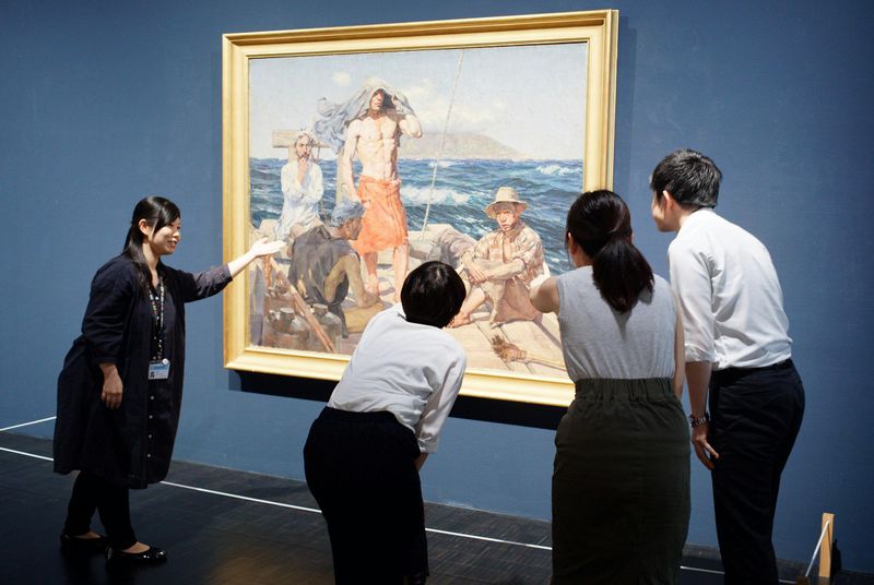 Billet Musée national d'art moderne, Tokyo : Billet d'entrée