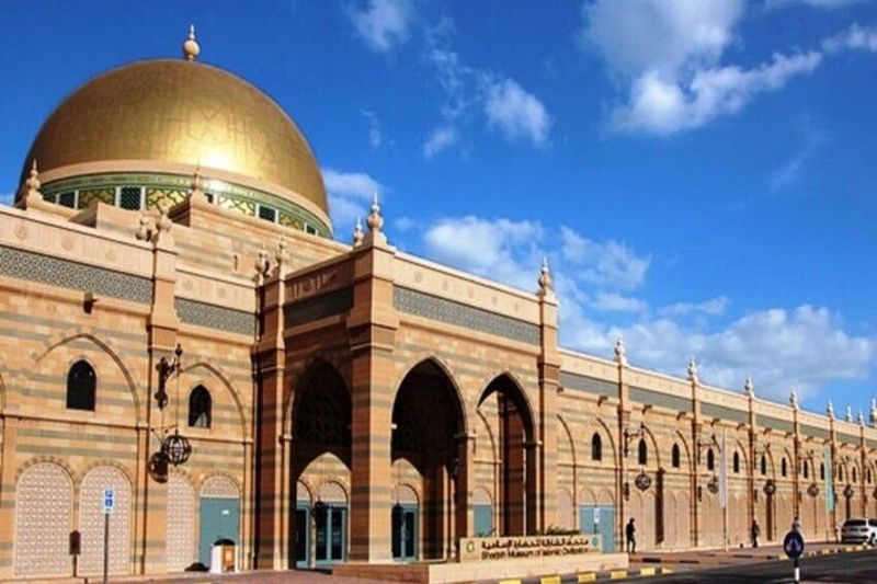 Billet Visite guidée de la ville de Sharjah en matinée : La perle du Golfe