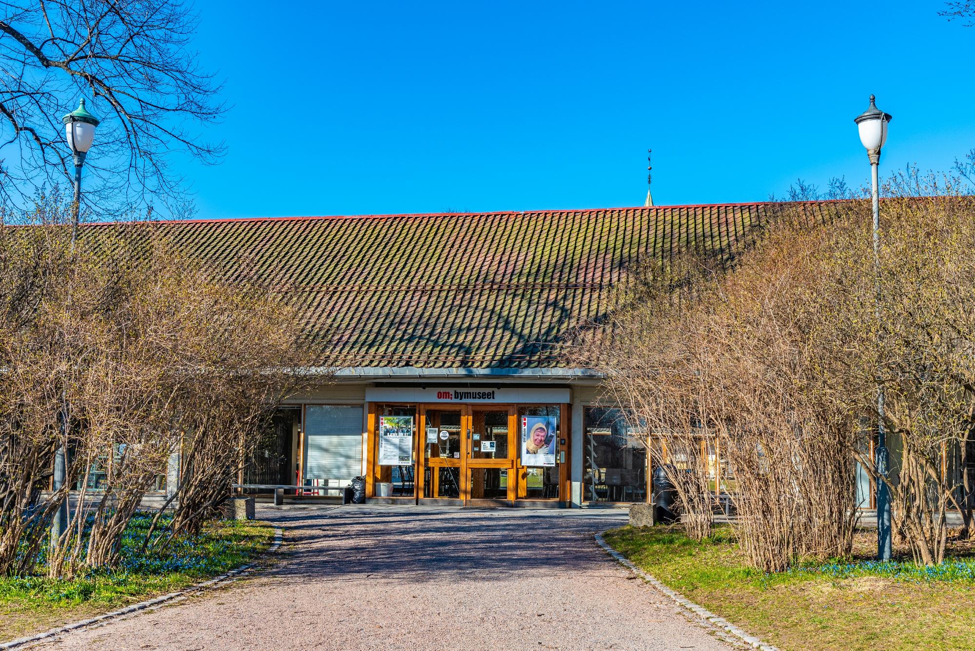 Musée de la ville d’Oslo