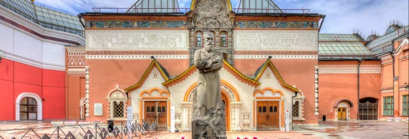 Visite guidée de la galerie Tretiakov