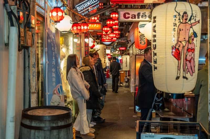 Découvrez le joyau caché de Tokyo : une tournée des bars et des restaurants de Kichijoji !