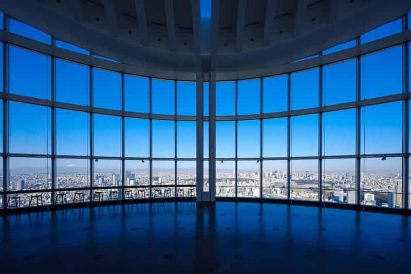 Billet Tokyo : Billet pour l'observatoire de Roppongi Hills
