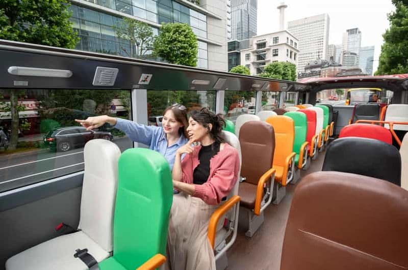 Tokyo : visite en bus panoramique de 60 minutes avec audioguide