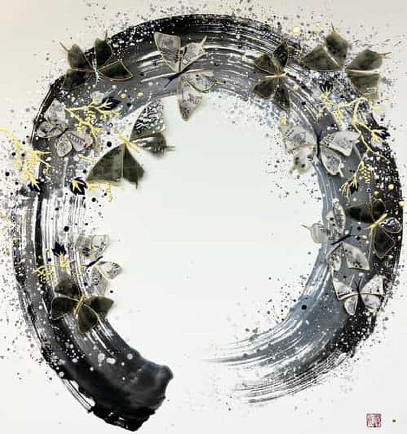 Billet Peinture d'art japonaise : Peinture à l'encre à l'eau