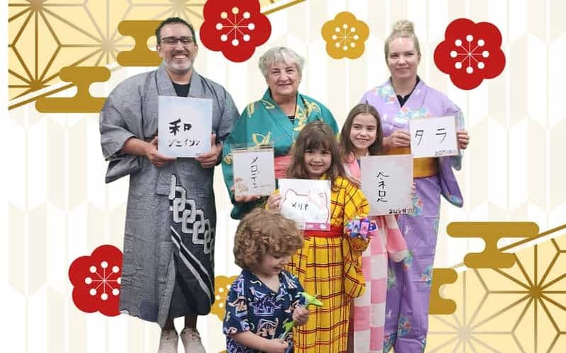 Tokyo : Calligraphie, Origami et Kimono - Atelier Familial Privé
