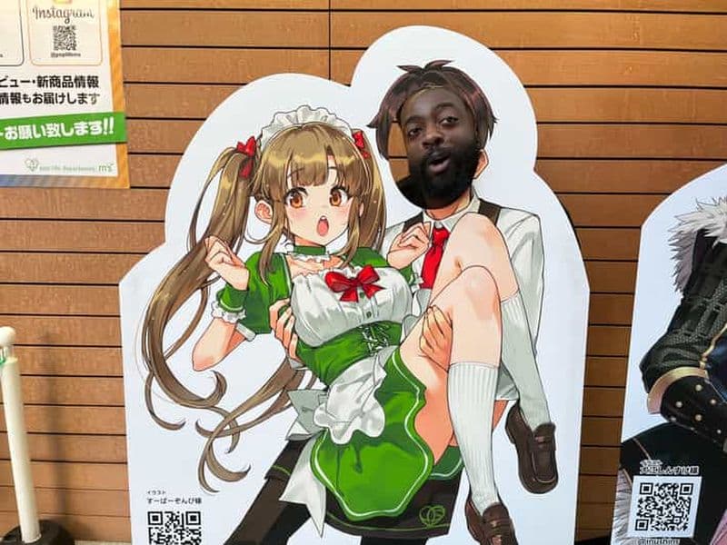 Tokyo : Akihabara Visite privée Hentai