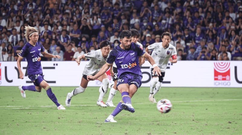 Billet Hiroshima : Sanfrecce Hiroshima Football Game