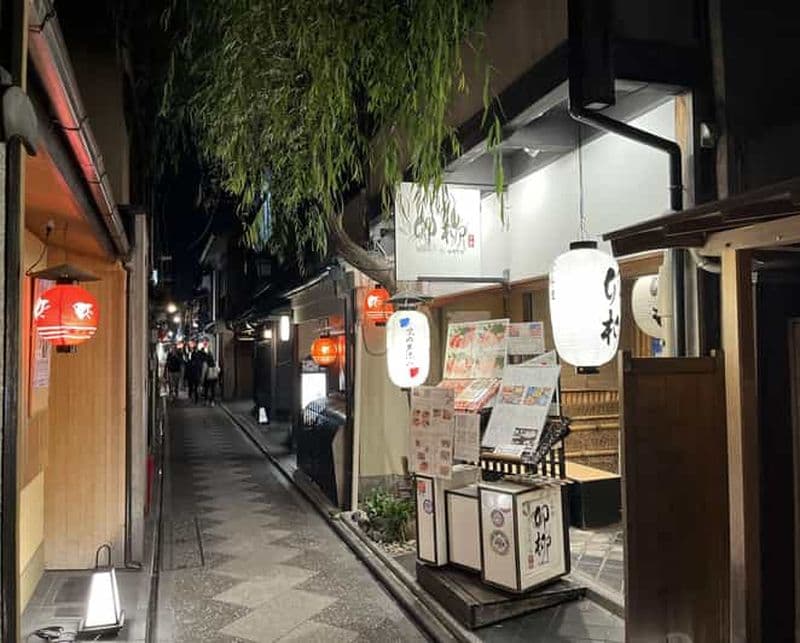 Kyoto : Visite à pied de Gion