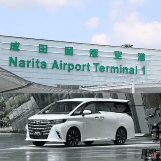 Transfert aéroport privé de Narita à Nagano / Voiture à numéro vert